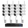 outdoor security camera kit
